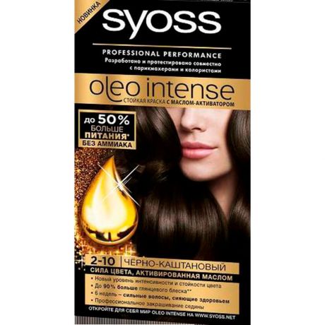Краска для волос Syoss профессионал олео интенс 2-10 черно-каштановый