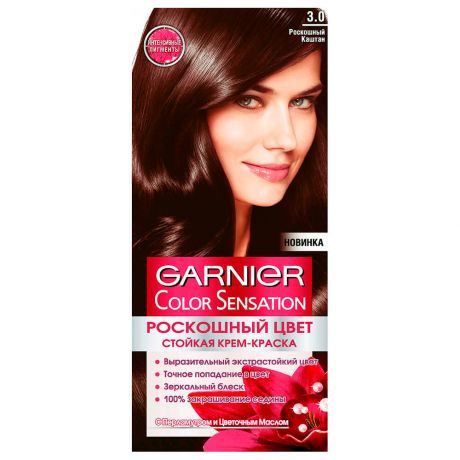 Garnier Стойкая крем-краска для волос "Color Sensation, Роскошь цвета", оттенок 3.0, Роскошный кашта