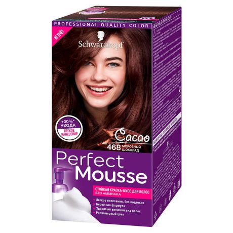 Краска для волос Perfect Mousse 468 морозный шоколад