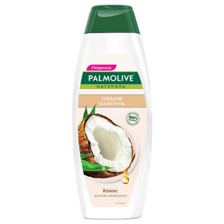 Шампунь Palmolive 380мл Натурэль объём кокос