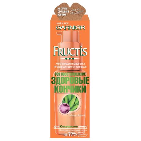 Garnier Fructis Сыворотка для волос " Fructis, SOS Восстановление" , укрепляющая, 50 мл, с Керафилом