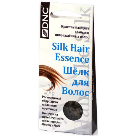 Шелк для волос DNC 4*10мл красота и защита слабых и поврежденных волос