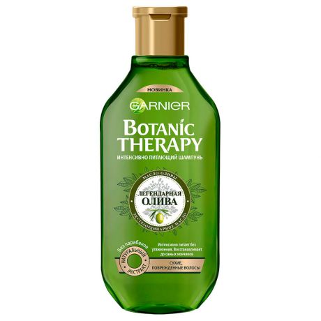 Garnier Botanic Therapy Шампунь "Легендарная олива" для сухих, поврежденных волос, 400 мл