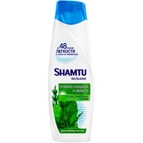 Бальзам для волос Shamtu 360мл глубокое очищение и свежесть