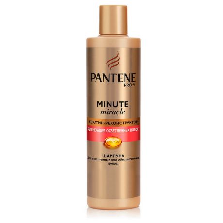 Шампунь Pantene 270мл Minute Miracle регенерация осветленных волос