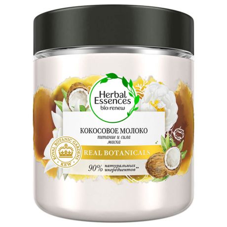Herbal Essences Маска для волос Кокосовое молоко (Питание и укрепление) 250мл