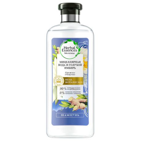 Herbal Essences Шампунь для волос Мицеллярная вода и голубой имбирь (Бережное очищение) 400мл