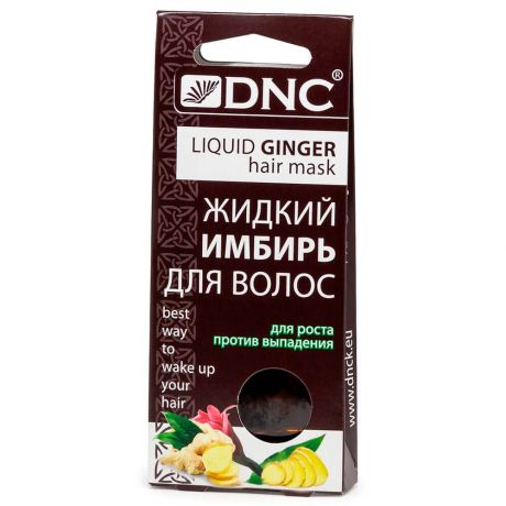 Жидкий имбирь для волос DNC 3х15мл