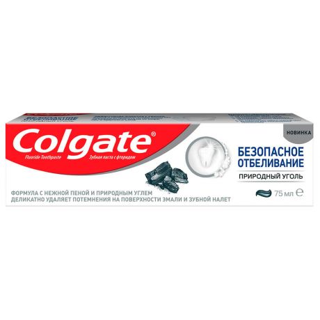 Зубная паста Colgate 75мл безопасное отбеливание природный уголь