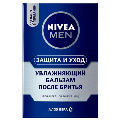 Бальзам после бритья Nivea 100мл увлажняющий для нормальной и склонной к сухости кожи