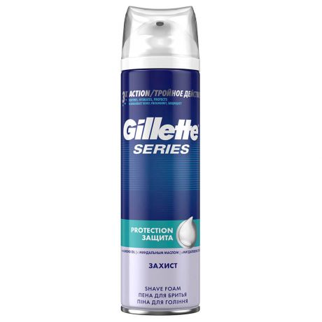 Пена для бритья Gillette 250мл сириес защита миндальное масло