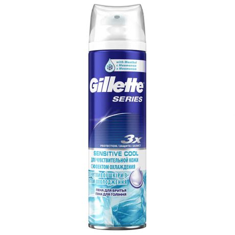 Пена для бритья Gillette 250мл сириес для чувствительной кожи с эффектом охлаждения