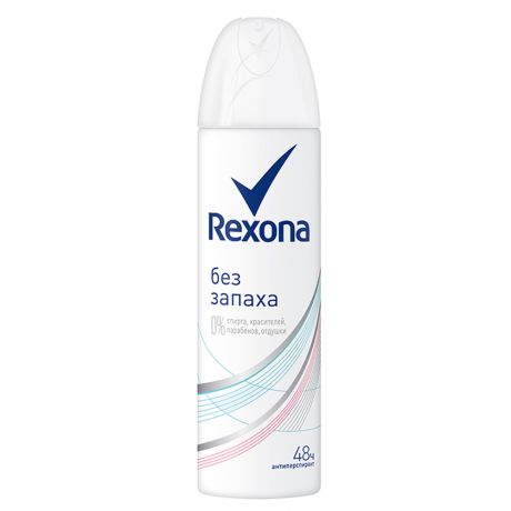 Дезодорант Rexona 150мл чистая защита