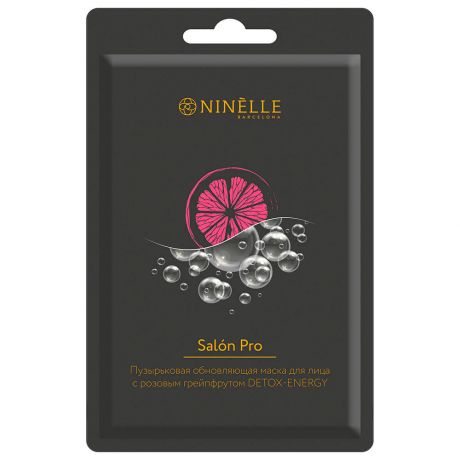 Маска для лица Ninelle Salon Pro пузырьковая обновл. С розовым грейфрутом детокс-энерджи