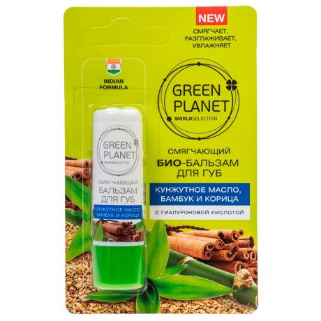 Бальзам д/губ зеленая планета смягчающий кислотой кунжутное масло бамбук и корица с гиалур