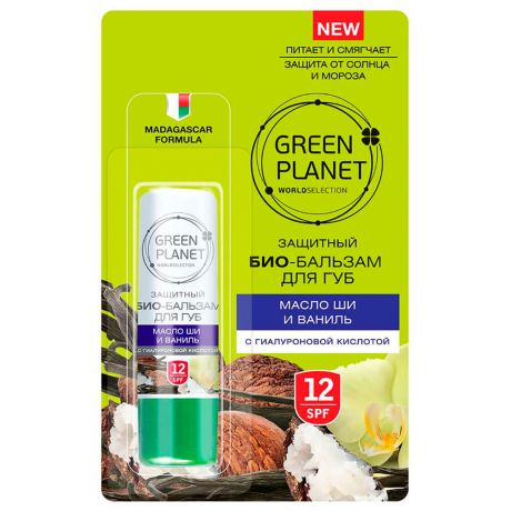Бальзам д/губ зеленая планета защитный кислотой spf12 масло ши и ваниль с гиалуроновой