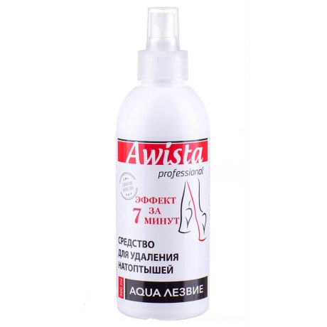 Спрей для удаления натоптышей Awista 300мл Aqua лезвие