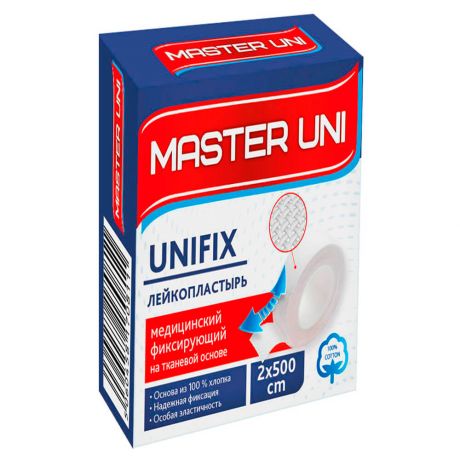 Лейкопластырь Master Uni фикс 3х 500 см на тканевой основе
