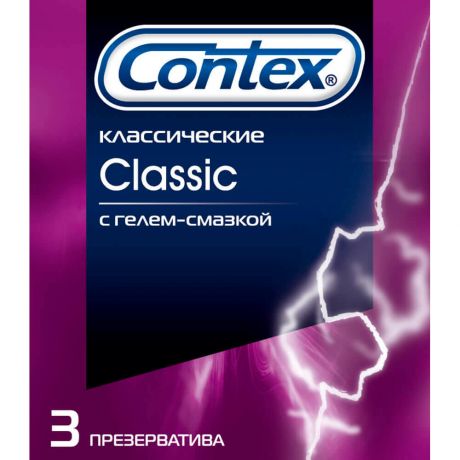Презервативы Contex 3шт классик