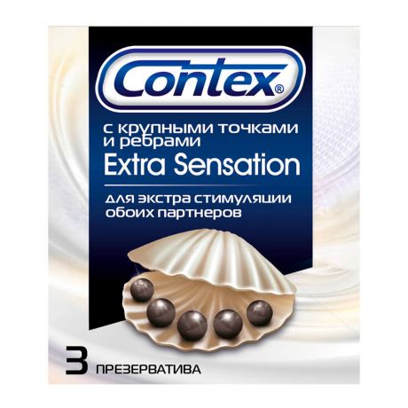 Презервативы Contex 3шт экстра сенсейшен