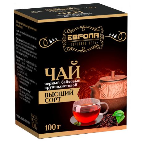Чай черный Европа крупнолистовой 100г в/с