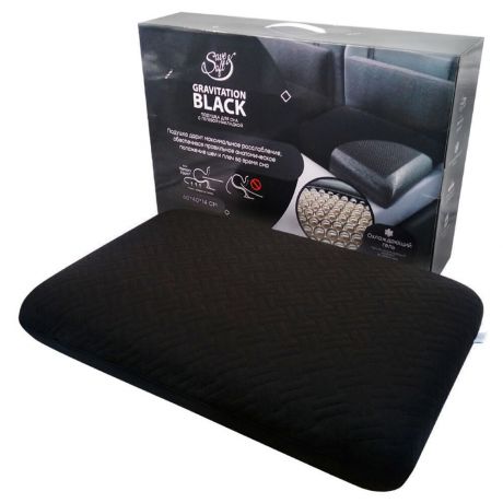 Подушка Save&Soft Gravitation black для сна с гелевой накладкой черный 60*40*14 см в коробке