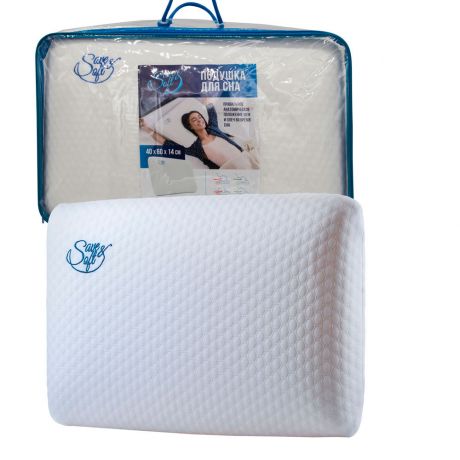 Подушка Save&Soft Plumpy для сна 60*40*14см сумка из нетканного материала