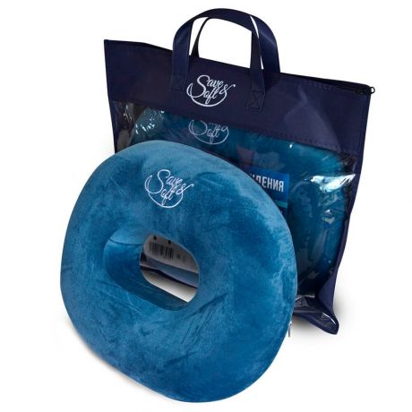 Подушка Save&Soft Orbita Blue для сидения бублик синий 45 *37*7см сумка из нетканного материала