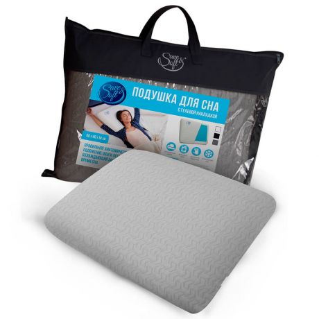 Подушка Save&Soft для сна 60*40*14см серый с синей гелевой накладкой сумка из нетканного материала