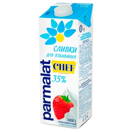 Сливки ультрапастеризованные Parmalat 1л 35% БМК
