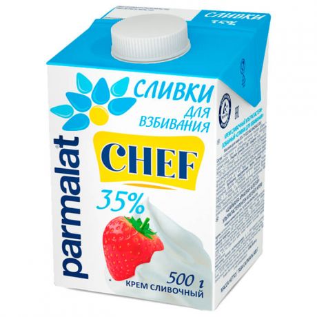 Сливки Parmalat 0,5л 35% БМК