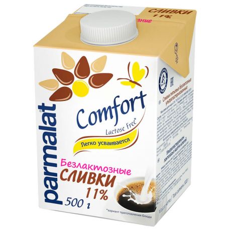 Сливки Parmalat 0,5л 11% безлактозные