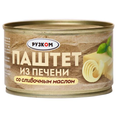 Паштет Рузком 230г из печени со сливочным маслом ж/б
