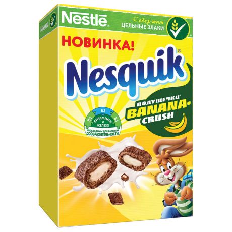 Готовый завтрак Nesquik 220г подушечки банановые Nestle
