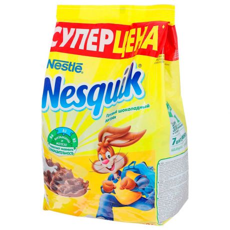 Готовый завтрак Nesquik 700г шоколадный Nestle м/у