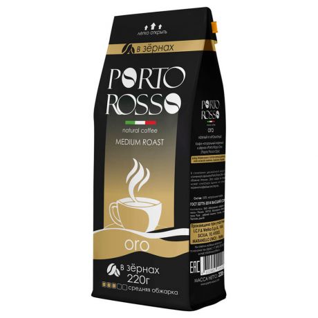 Кофе Porto Rosso 220г Oro зерно м/у