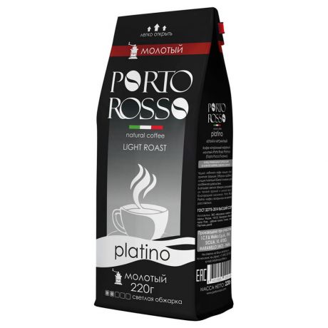 Кофе Porto Rosso 220г Platino молотый м/у
