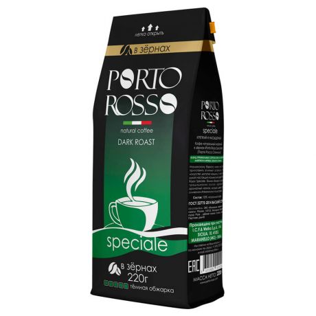 Кофе Porto Rosso 220г Speciale зерно м/у
