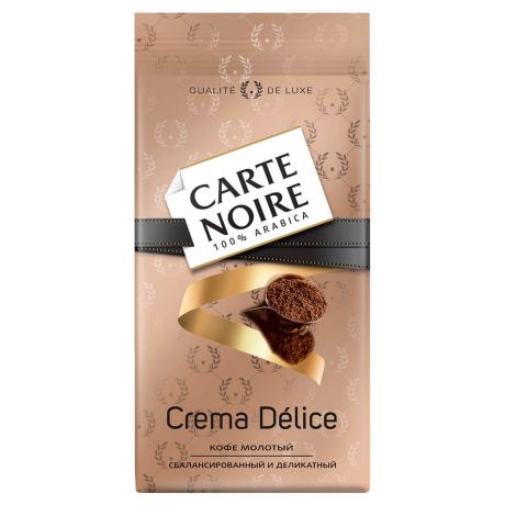 Кофе Carte Noire 230г крема молотый м/у