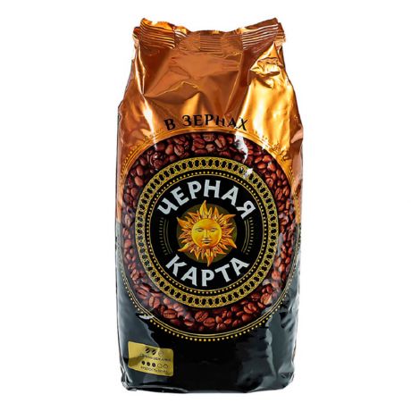 Кофе зерновой Черная карта купола Arabica 1000г