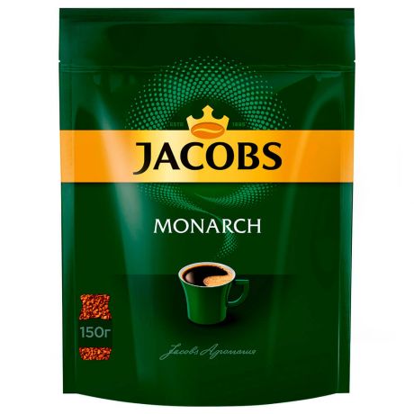 Кофе Jacobs Monarch 150г растворимый м/у