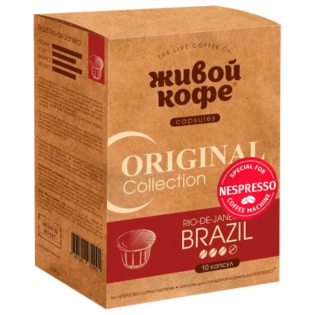 Кофе Живой 10*5г капсулы Original Brazil