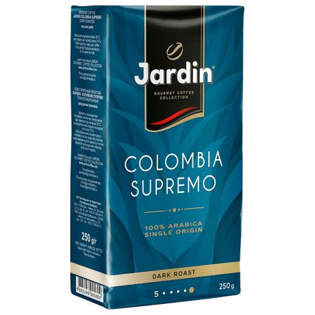 Кофе Jardin Colombia 250г супремо молотый