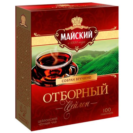 Чай чёрный Майский Отборный Цейлон мелколистовой цейлонский в пакетиках 100шт по 2г 200г