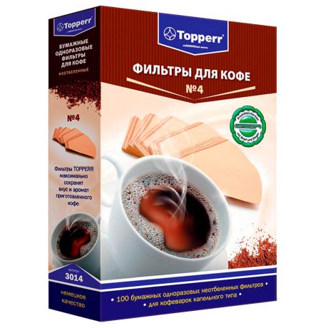 Фильтры бумажные для кофе Topperr 100шт №4 неотбеленные