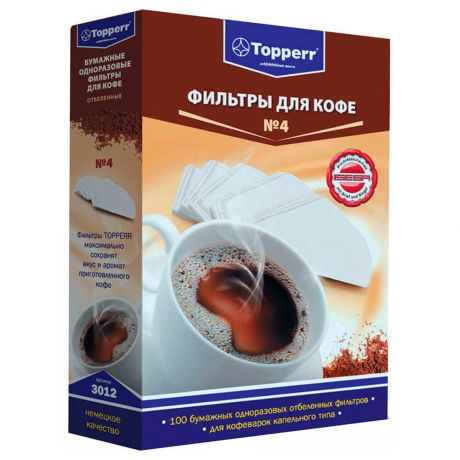 Фильтры бумажные для кофе Topperr 100шт №4 отбеленные
