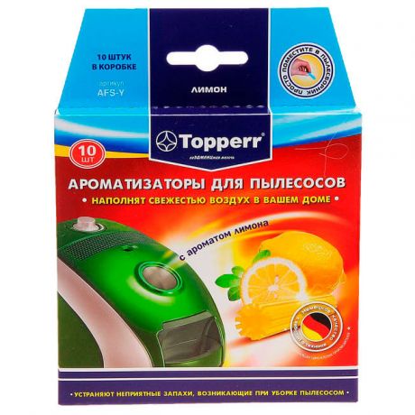 Ароматизатор для пылесосов Topperr 10шт лимон