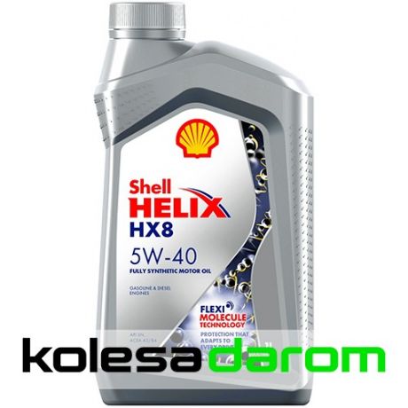 Shell Моторное масло для автомобиля SHELL Helix HX8 5W-40 1 л
