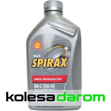Shell Трансмиссионное масло для автомобиля SHELL Spirax S4 G 75W-90 1 л