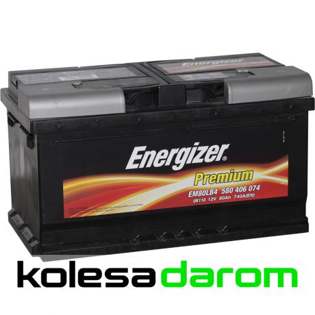 Energizer Аккумулятор легковой "ENERGIZER" Premium 80Ач о/п LB4 580 406 074